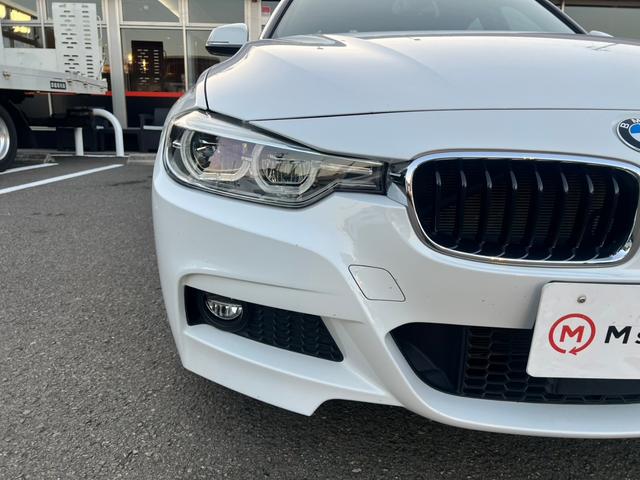 ３シリーズ ３２０ｉ　Ｍスポーツ　後期型　純正ナビ　バックカメラ　ＥＴＣ　パワーシート　インテリジェントセーフティ　アクティブクルーズコントロール　レーンチェンジウォーニング　ＬＥＤヘッドライト　スマートキー　純正アルミホイール（43枚目）