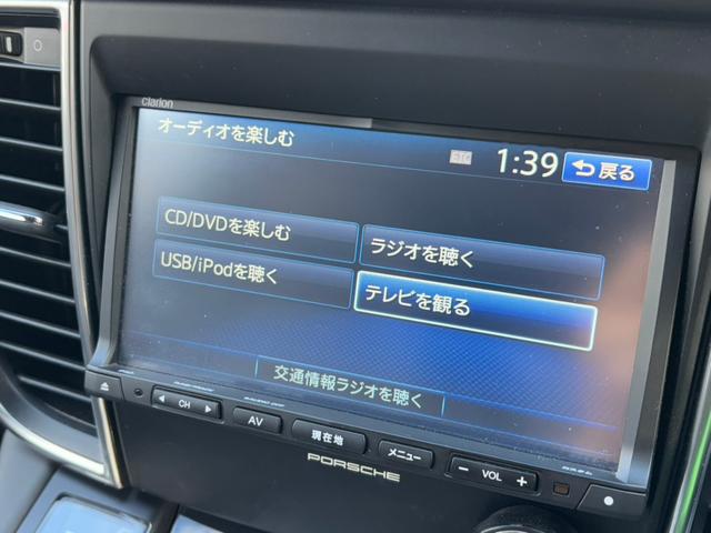 パナメーラ ベースグレード スポーツクロノPKG BOSEサウンド 純正ナビフルセグBカメラ パワーテールリッド クルーズC パドルシフト シートヒーター レザーシート 純正18インチアルミ ドラレコ レーダー ETC(11枚目)