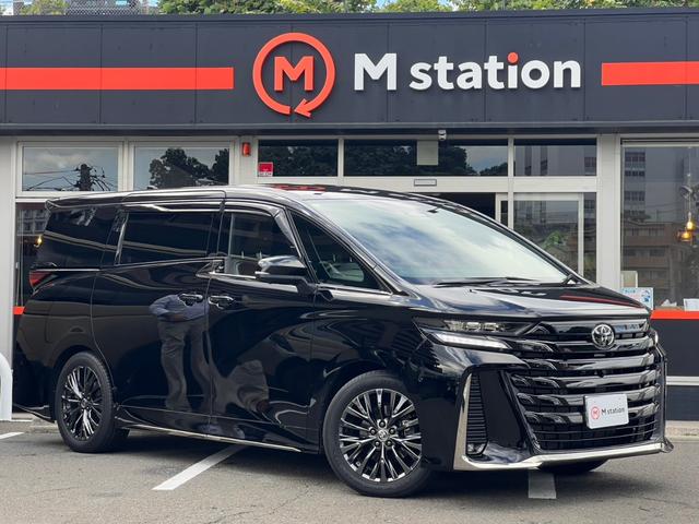 ヴェルファイアハイブリッド Z プレミア ワンオーナー トヨタチームメイト セーフティセンス GRパフォーマンスPKG HUD メーカーナビフルセグBカメラ360°カメラ 有機ELフリップダウンモニター 左右独立ムーンルーフ両側Pスライドドア(5枚目)