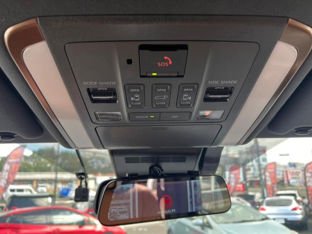 ヴェルファイアハイブリッド Z プレミア ワンオーナー トヨタチームメイト セーフティセンス GRパフォーマンスPKG HUD メーカーナビフルセグBカメラ360°カメラ 有機ELフリップダウンモニター 左右独立ムーンルーフ両側Pスライドドア(39枚目)