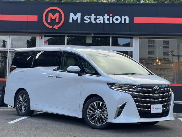 アルファードPHEV エグゼクティブラウンジ トヨタチームメイト セーフティセンス ムーンルーフ メーカー14型ナビTVリヤエンターテイメント JBLサウンド デジタルインナーミラー エグゼクティブラウンジシート ユニバーサルステップ 寒冷地仕様(5枚目)