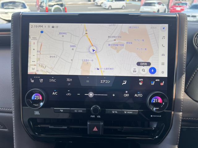 アルファードPHEV エグゼクティブラウンジ トヨタチームメイト セーフティセンス ムーンルーフ メーカー14型ナビTVリヤエンターテイメント JBLサウンド デジタルインナーミラー エグゼクティブラウンジシート ユニバーサルステップ 寒冷地仕様(6枚目)