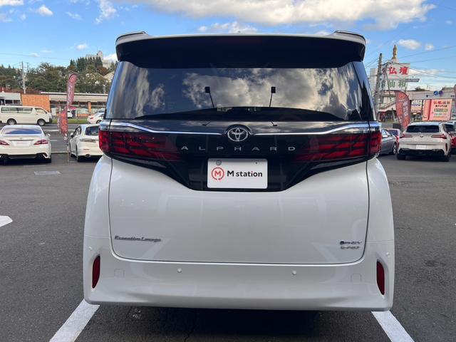 アルファードPHEV エグゼクティブラウンジ トヨタチームメイト セーフティセンス ムーンルーフ メーカー14型ナビTVリヤエンターテイメント JBLサウンド デジタルインナーミラー エグゼクティブラウンジシート ユニバーサルステップ 寒冷地仕様(43枚目)