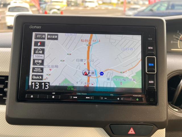 Ｎ－ＢＯＸ Ｌ　ワンオーナー　ホンダセンシング　純正ナビフルセグＢカメラ　パワースライドドア　シートヒーター　前後ドラレコ　ＥＴＣ　クリアランスソナー　プッシュスタート　ＬＥＤヘッドライト　４ＷＤ（8枚目）