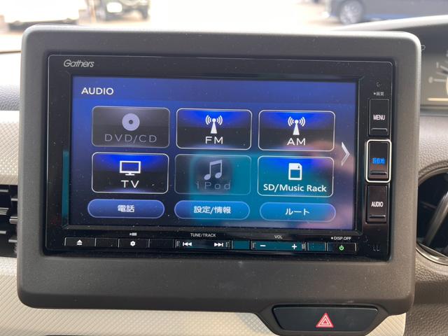 Ｎ－ＢＯＸ Ｌ　ワンオーナー　ホンダセンシング　純正ナビフルセグＢカメラ　パワースライドドア　シートヒーター　前後ドラレコ　ＥＴＣ　クリアランスソナー　プッシュスタート　ＬＥＤヘッドライト　４ＷＤ（10枚目）