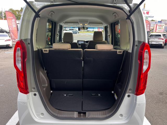 Ｎ－ＢＯＸ Ｌ　ワンオーナー　ホンダセンシング　純正ナビフルセグＢカメラ　パワースライドドア　シートヒーター　前後ドラレコ　ＥＴＣ　クリアランスソナー　プッシュスタート　ＬＥＤヘッドライト　４ＷＤ（38枚目）