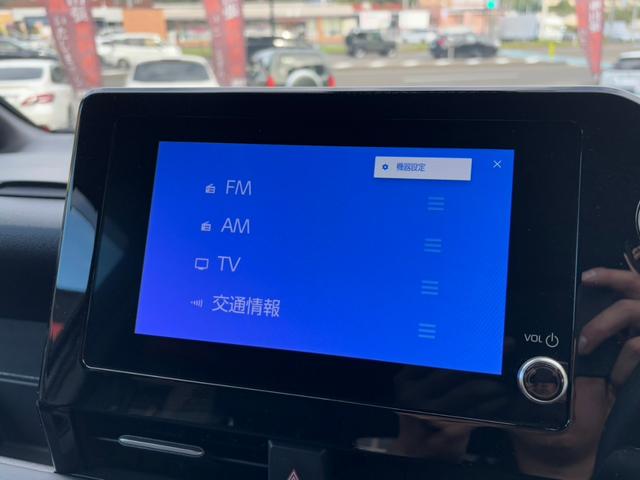 ヴォクシー ハイブリッドS-G トヨタセーフティセンス ACC 純正ナビフルセグBカメラ アラウンドビューカメラ 両側パワースライドドア LEDヘッドライト BSM 純正16インチアルミホイール オートライト 4WD(17枚目)