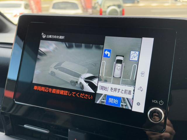 ヴォクシー ハイブリッドS-G トヨタセーフティセンス ACC 純正ナビフルセグBカメラ アラウンドビューカメラ 両側パワースライドドア LEDヘッドライト BSM 純正16インチアルミホイール オートライト 4WD(18枚目)