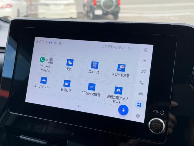 ヴォクシー ハイブリッドS-G トヨタセーフティセンス ACC 純正ナビフルセグBカメラ アラウンドビューカメラ 両側パワースライドドア LEDヘッドライト BSM 純正16インチアルミホイール オートライト 4WD(19枚目)