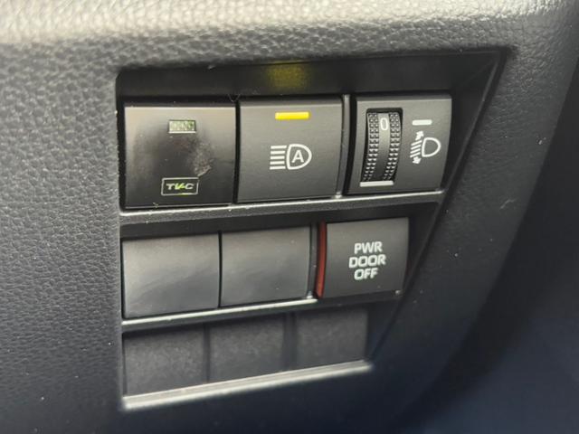 ヴォクシー ハイブリッドS-G トヨタセーフティセンス ACC 純正ナビフルセグBカメラ アラウンドビューカメラ 両側パワースライドドア LEDヘッドライト BSM 純正16インチアルミホイール オートライト 4WD(21枚目)