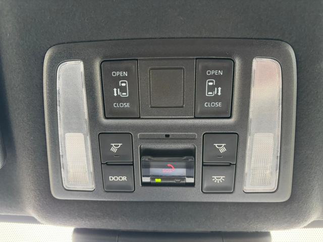 ヴォクシー ハイブリッドS-G トヨタセーフティセンス ACC 純正ナビフルセグBカメラ アラウンドビューカメラ 両側パワースライドドア LEDヘッドライト BSM 純正16インチアルミホイール オートライト 4WD(26枚目)