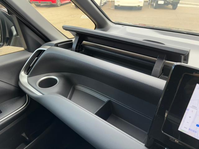 ヴォクシー ハイブリッドS-G トヨタセーフティセンス ACC 純正ナビフルセグBカメラ アラウンドビューカメラ 両側パワースライドドア LEDヘッドライト BSM 純正16インチアルミホイール オートライト 4WD(29枚目)