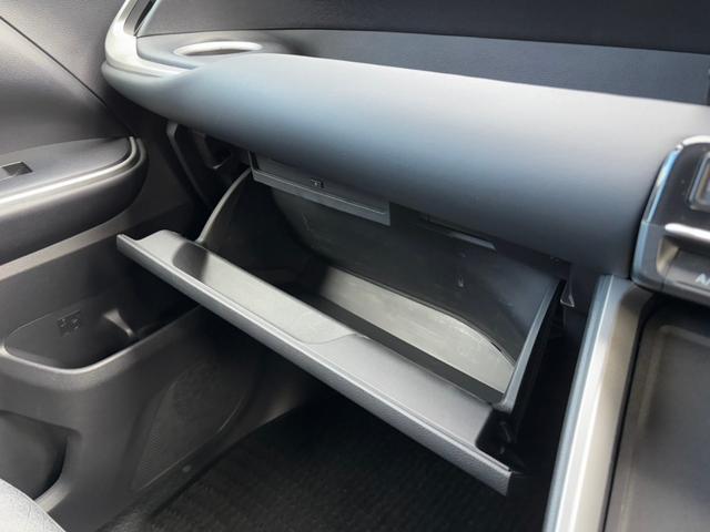 ヴォクシー ハイブリッドS-G トヨタセーフティセンス ACC 純正ナビフルセグBカメラ アラウンドビューカメラ 両側パワースライドドア LEDヘッドライト BSM 純正16インチアルミホイール オートライト 4WD(30枚目)