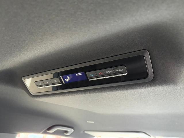 ヴォクシー ハイブリッドS-G トヨタセーフティセンス ACC 純正ナビフルセグBカメラ アラウンドビューカメラ 両側パワースライドドア LEDヘッドライト BSM 純正16インチアルミホイール オートライト 4WD(38枚目)