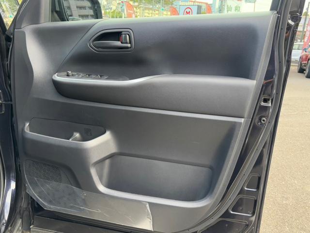 ヴォクシー ハイブリッドS-G トヨタセーフティセンス ACC 純正ナビフルセグBカメラ アラウンドビューカメラ 両側パワースライドドア LEDヘッドライト BSM 純正16インチアルミホイール オートライト 4WD(48枚目)