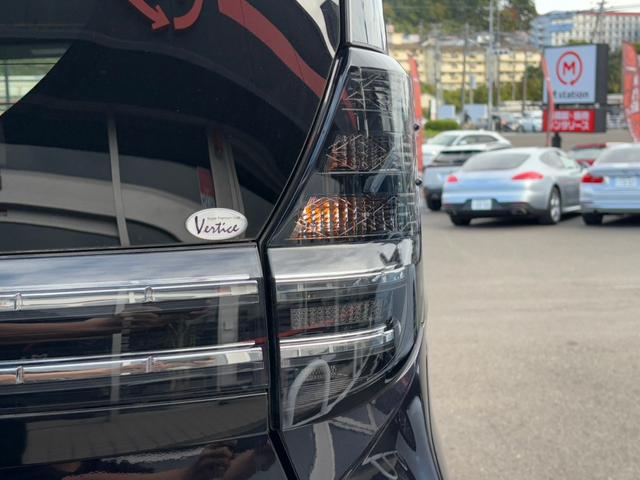 ヴォクシー ハイブリッドS-G トヨタセーフティセンス ACC 純正ナビフルセグBカメラ アラウンドビューカメラ 両側パワースライドドア LEDヘッドライト BSM 純正16インチアルミホイール オートライト 4WD(58枚目)