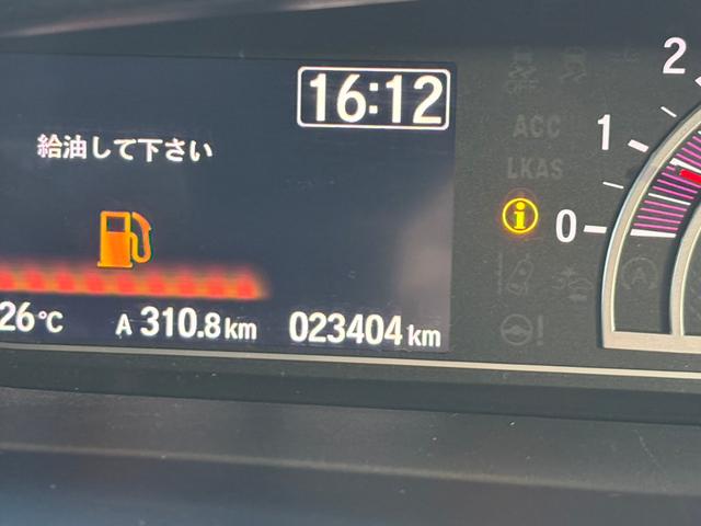 Ｎ－ＢＯＸカスタム Ｇ・ＥＸホンダセンシング　両側Ｐスライドドア　Ｂカメラ　ＡＣＣ　純正ナビ／フルセグＴＶ／ＤＶＤ／ＣＤ／Ｂｌｕｅｔｏｏｔｈ　　前後ドラレコ　ＥＴＣ　助手席スーパースライドシート　プラズマクラスター搭載オートエアコン　純正ＡＷ（13枚目）