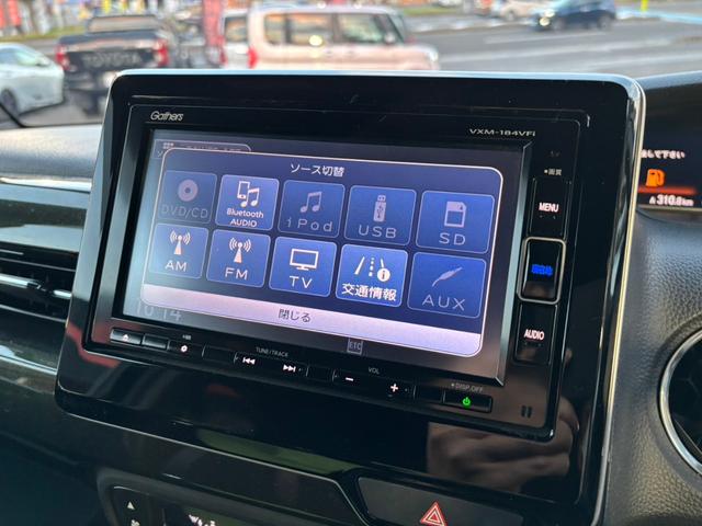 Ｎ－ＢＯＸカスタム Ｇ・ＥＸホンダセンシング　両側Ｐスライドドア　Ｂカメラ　ＡＣＣ　純正ナビ／フルセグＴＶ／ＤＶＤ／ＣＤ／Ｂｌｕｅｔｏｏｔｈ　　前後ドラレコ　ＥＴＣ　助手席スーパースライドシート　プラズマクラスター搭載オートエアコン　純正ＡＷ（16枚目）