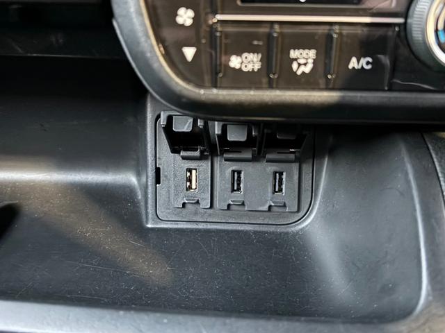 Ｎ－ＢＯＸカスタム Ｇ・ＥＸホンダセンシング　両側Ｐスライドドア　Ｂカメラ　ＡＣＣ　純正ナビ／フルセグＴＶ／ＤＶＤ／ＣＤ／Ｂｌｕｅｔｏｏｔｈ　　前後ドラレコ　ＥＴＣ　助手席スーパースライドシート　プラズマクラスター搭載オートエアコン　純正ＡＷ（23枚目）