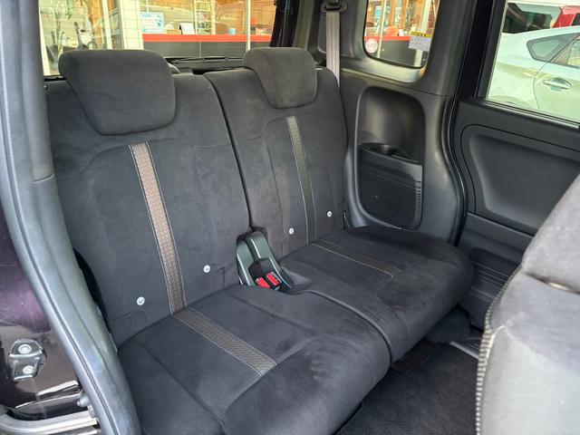 Ｎ－ＢＯＸカスタム Ｇ・ＥＸホンダセンシング　両側Ｐスライドドア　Ｂカメラ　ＡＣＣ　純正ナビ／フルセグＴＶ／ＤＶＤ／ＣＤ／Ｂｌｕｅｔｏｏｔｈ　　前後ドラレコ　ＥＴＣ　助手席スーパースライドシート　プラズマクラスター搭載オートエアコン　純正ＡＷ（34枚目）