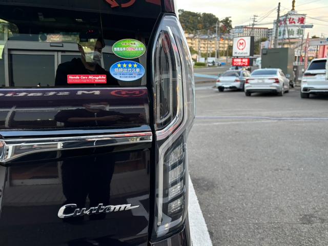 Ｎ－ＢＯＸカスタム Ｇ・ＥＸホンダセンシング　両側Ｐスライドドア　Ｂカメラ　ＡＣＣ　純正ナビ／フルセグＴＶ／ＤＶＤ／ＣＤ／Ｂｌｕｅｔｏｏｔｈ　　前後ドラレコ　ＥＴＣ　助手席スーパースライドシート　プラズマクラスター搭載オートエアコン　純正ＡＷ（47枚目）