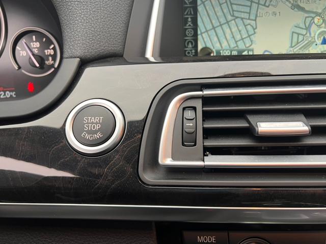 7シリーズ アクティブハイブリッド7L ワンオーナー 左ハンドル インテリジェントセーフティ ACC ハイラインパッケージ コンフォートアクセス メーカーナビフルセグBカメラSカメラ ドライビングアシスト HUD レザーシート(20枚目)