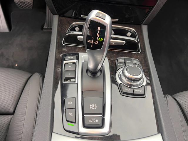 7シリーズ アクティブハイブリッド7L ワンオーナー 左ハンドル インテリジェントセーフティ ACC ハイラインパッケージ コンフォートアクセス メーカーナビフルセグBカメラSカメラ ドライビングアシスト HUD レザーシート(22枚目)