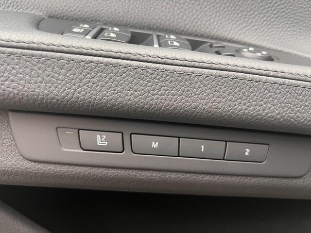 7シリーズ アクティブハイブリッド7L ワンオーナー 左ハンドル インテリジェントセーフティ ACC ハイラインパッケージ コンフォートアクセス メーカーナビフルセグBカメラSカメラ ドライビングアシスト HUD レザーシート(28枚目)