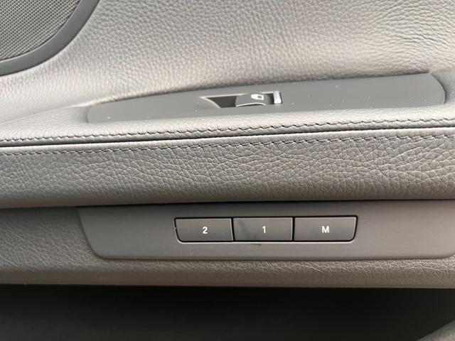 7シリーズ アクティブハイブリッド7L ワンオーナー 左ハンドル インテリジェントセーフティ ACC ハイラインパッケージ コンフォートアクセス メーカーナビフルセグBカメラSカメラ ドライビングアシスト HUD レザーシート(35枚目)