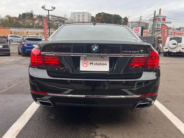 7シリーズ アクティブハイブリッド7L ワンオーナー 左ハンドル インテリジェントセーフティ ACC ハイラインパッケージ コンフォートアクセス メーカーナビフルセグBカメラSカメラ ドライビングアシスト HUD レザーシート(58枚目)