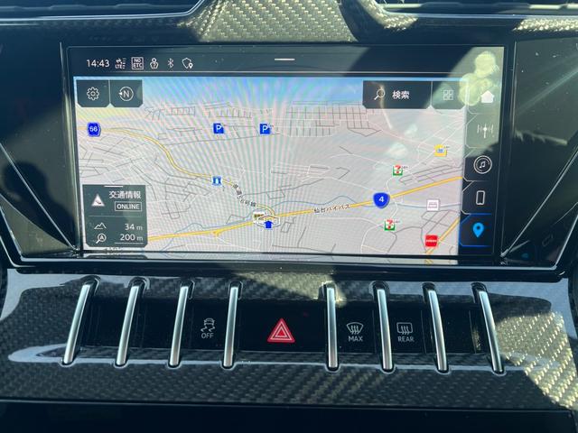 ウルス S 23インチTaigete BANG&OLUFSEN カーボンインテリアPKG スタイルPKG アンビエントライトPKG マッサージ機能付シート ヘッドアップディスプレイ レーダークルーズ(8枚目)