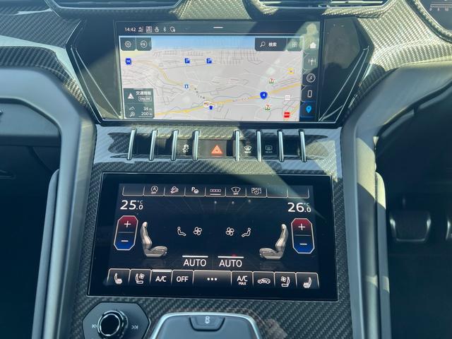 ウルス S 23インチTaigete BANG&OLUFSEN カーボンインテリアPKG スタイルPKG アンビエントライトPKG マッサージ機能付シート ヘッドアップディスプレイ レーダークルーズ(9枚目)