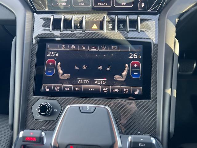 ウルス S 23インチTaigete BANG&OLUFSEN カーボンインテリアPKG スタイルPKG アンビエントライトPKG マッサージ機能付シート ヘッドアップディスプレイ レーダークルーズ(10枚目)