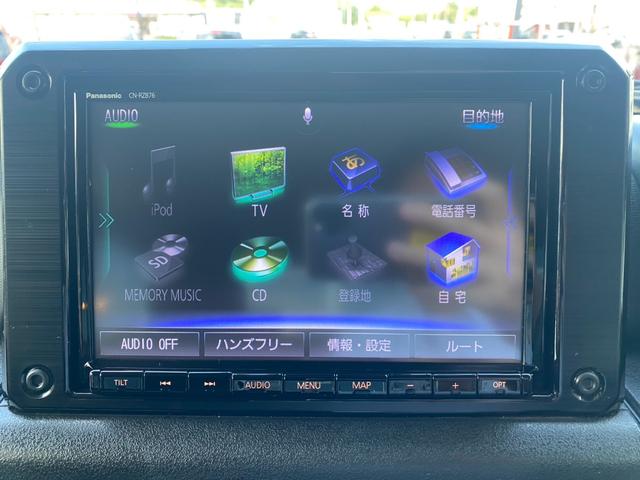 ジムニーシエラ ＪＣ　レーダーブレーキサポート　純正ナビフルセグＢカメラ　ＬＤＡ　クルーズコントロール　プッシュスタート　純正ドラレコ　ＴＶキャンセラー　純正１５インチＡＷ（16枚目）