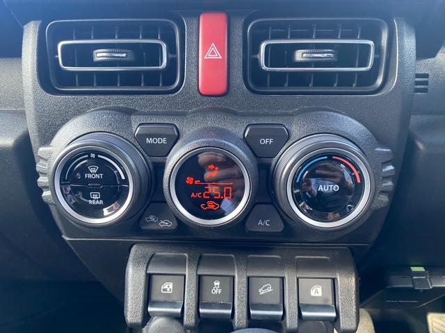 ジムニーシエラ ＪＣ　レーダーブレーキサポート　純正ナビフルセグＢカメラ　ＬＤＡ　クルーズコントロール　プッシュスタート　純正ドラレコ　ＴＶキャンセラー　純正１５インチＡＷ（17枚目）