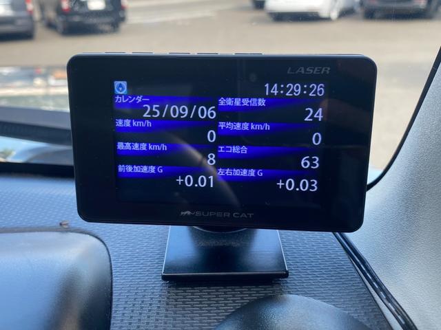 ジムニーシエラ ＪＣ　レーダーブレーキサポート　純正ナビフルセグＢカメラ　ＬＤＡ　クルーズコントロール　プッシュスタート　純正ドラレコ　ＴＶキャンセラー　純正１５インチＡＷ（23枚目）