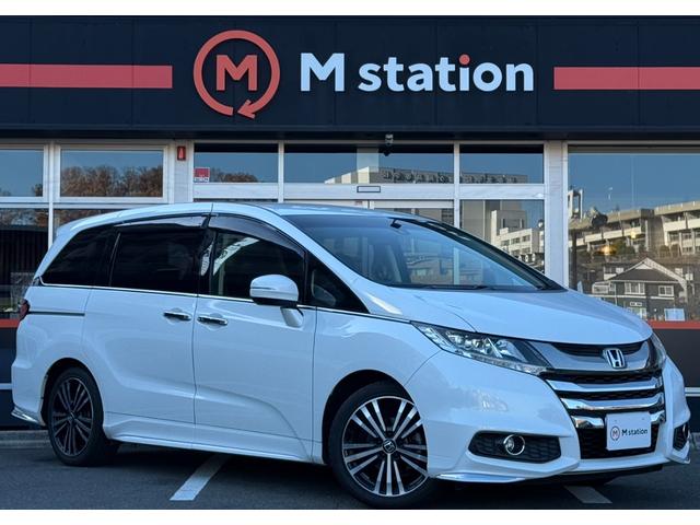 オデッセイ アブソルート・EXアドバンス ホンダセンシング 純正ナビフルセグBカメラ 純正フリップダウンモニター ハーフレザーシート コンフォートビューパッケージ 両側パワースライドドア BSM プッシュスタート シートカバー(3枚目)