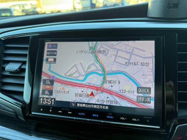 オデッセイ アブソルート・EXアドバンス ホンダセンシング 純正ナビフルセグBカメラ 純正フリップダウンモニター ハーフレザーシート コンフォートビューパッケージ 両側パワースライドドア BSM プッシュスタート シートカバー(13枚目)