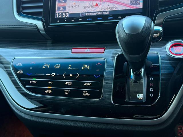 オデッセイ アブソルート・EXアドバンス ホンダセンシング 純正ナビフルセグBカメラ 純正フリップダウンモニター ハーフレザーシート コンフォートビューパッケージ 両側パワースライドドア BSM プッシュスタート シートカバー(16枚目)