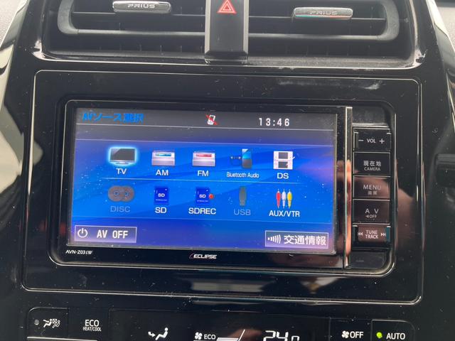 プリウス Ｓセーフティプラス　セーフティセンス　ＡＣＣ　ナビレディパッケージ　パーキングアシスト　ＨＵＤ　ＯＰＬＥＤフォグ　モデリスタ１５インチＡＷ　外品イクリプスナビフルセグＢカメラ　プッシュスタート　ドラレコ（9枚目）