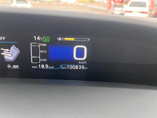 プリウス Ｓセーフティプラス　セーフティセンス　ＡＣＣ　ナビレディパッケージ　パーキングアシスト　ＨＵＤ　ＯＰＬＥＤフォグ　モデリスタ１５インチＡＷ　外品イクリプスナビフルセグＢカメラ　プッシュスタート　ドラレコ（10枚目）