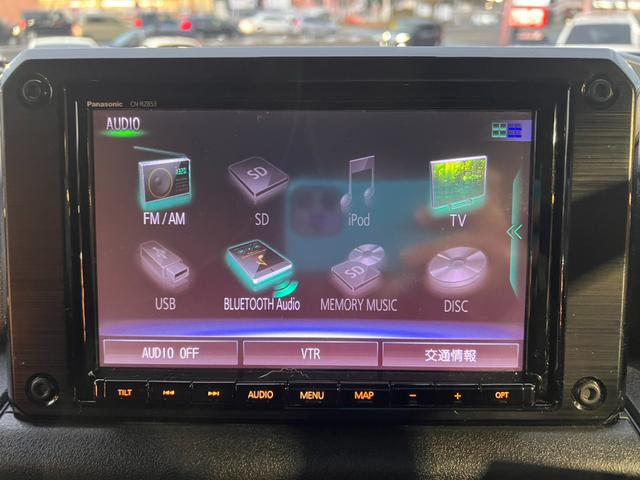 ジムニーシエラ ＪＣ　ワンオーナー　２インチリフトアップ　マッドテレインタイヤ　レイズ１５インチＡＷ　セーフティサポート　クルーズＣ　ダウンヒルアシスト　純正ナビフルセグＢカメラ　シートカバー（11枚目）