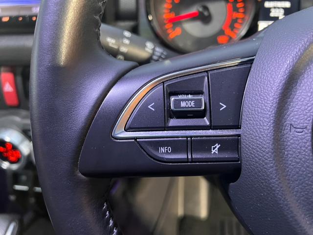 ジムニーシエラ ＪＣ　ワンオーナー　２インチリフトアップ　マッドテレインタイヤ　レイズ１５インチＡＷ　セーフティサポート　クルーズＣ　ダウンヒルアシスト　純正ナビフルセグＢカメラ　シートカバー（20枚目）