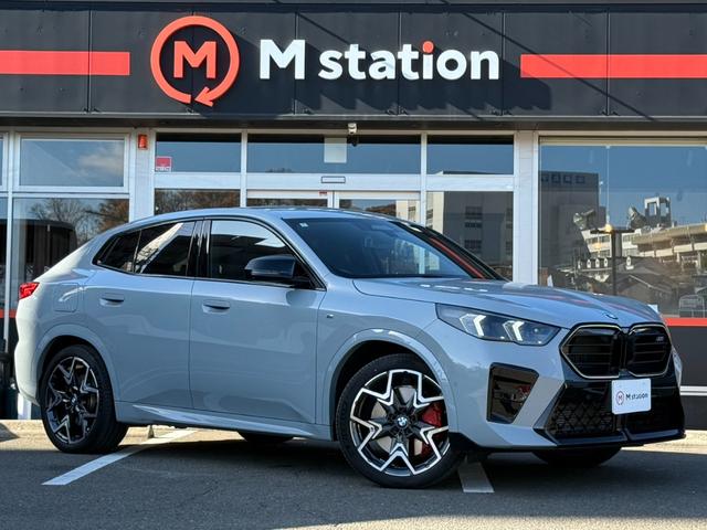 Ｘ２ Ｍ３５ｉ　ｘＤｒｉｖｅ　ワンオーナー　インテリジェントセーフティ　ＡＣＣ　ハーマンカードン　純正ナビＢカメラ３６０°カメラ　ＨＵＤ　ＢＳＭ　ハーフレザーシート　プッシュスタート　置くダケ充電　ＬＥＤヘッドライト（3枚目）