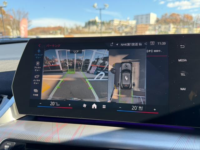Ｘ２ Ｍ３５ｉ　ｘＤｒｉｖｅ　ワンオーナー　インテリジェントセーフティ　ＡＣＣ　ハーマンカードン　純正ナビＢカメラ３６０°カメラ　ＨＵＤ　ＢＳＭ　ハーフレザーシート　プッシュスタート　置くダケ充電　ＬＥＤヘッドライト（25枚目）