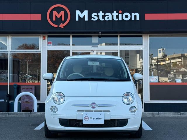 ５００ ツインエア　ポップ　レザーシート　外品レーダー　ステアリングリモコン　純正１５インチアルミ　キーレス（2枚目）