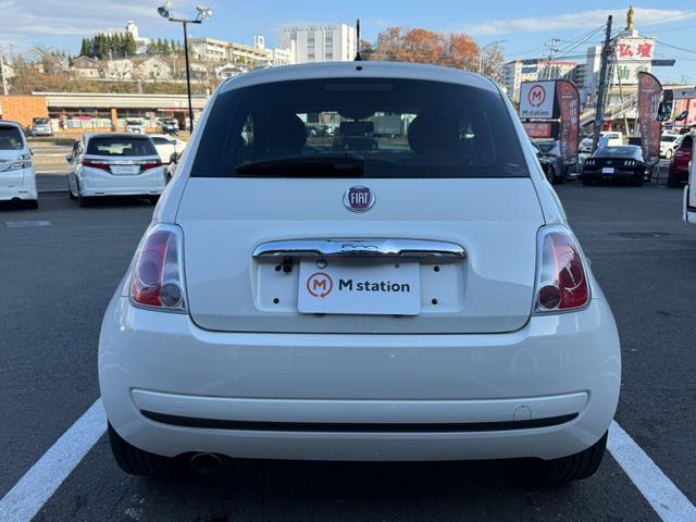 ５００ ツインエア　ポップ　レザーシート　外品レーダー　ステアリングリモコン　純正１５インチアルミ　キーレス（44枚目）