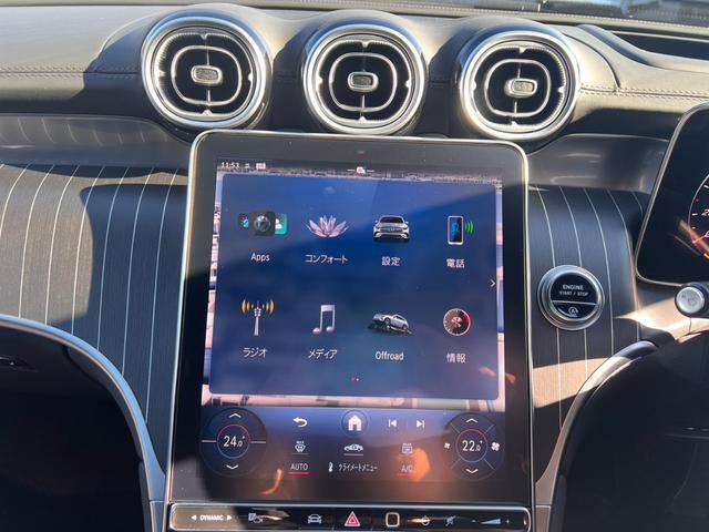 ＧＬＣ ＧＬＣ２２０ｄ　４マチック　ドライバーズパッケージ　ＡＭＧライン　ブルメスターサウンド　リアアクスルステアリング　アンビエントライト　パノラマルーフ　エクスクルーシブＰＫＧ　ドライバーズＰＫＧ　純正ナビフルセグＢカメラ　３６０°カメラ（7枚目）