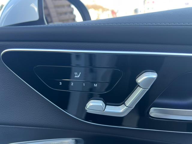 ＧＬＣ ＧＬＣ２２０ｄ　４マチック　ドライバーズパッケージ　ＡＭＧライン　ブルメスターサウンド　リアアクスルステアリング　アンビエントライト　パノラマルーフ　エクスクルーシブＰＫＧ　ドライバーズＰＫＧ　純正ナビフルセグＢカメラ　３６０°カメラ（28枚目）