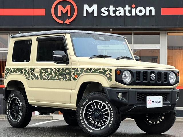 �Z�[�t�e�B�T�|�[�g�@�O�i�i�r�a���j�^�[�@�k�d�c�w�b�h���C�g�@�O�i�@�f�t���b�N�@���[�_�[�N���[�Y�b�@�P�D�T�C���`���t�g�A�b�v�@�O�i�T�X�y���V����